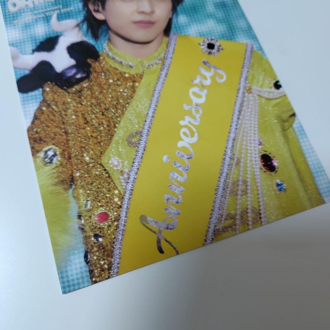 M!LK I CAN DRINK!初回限定盤特典 ソロアナザージャケット吉田仁人