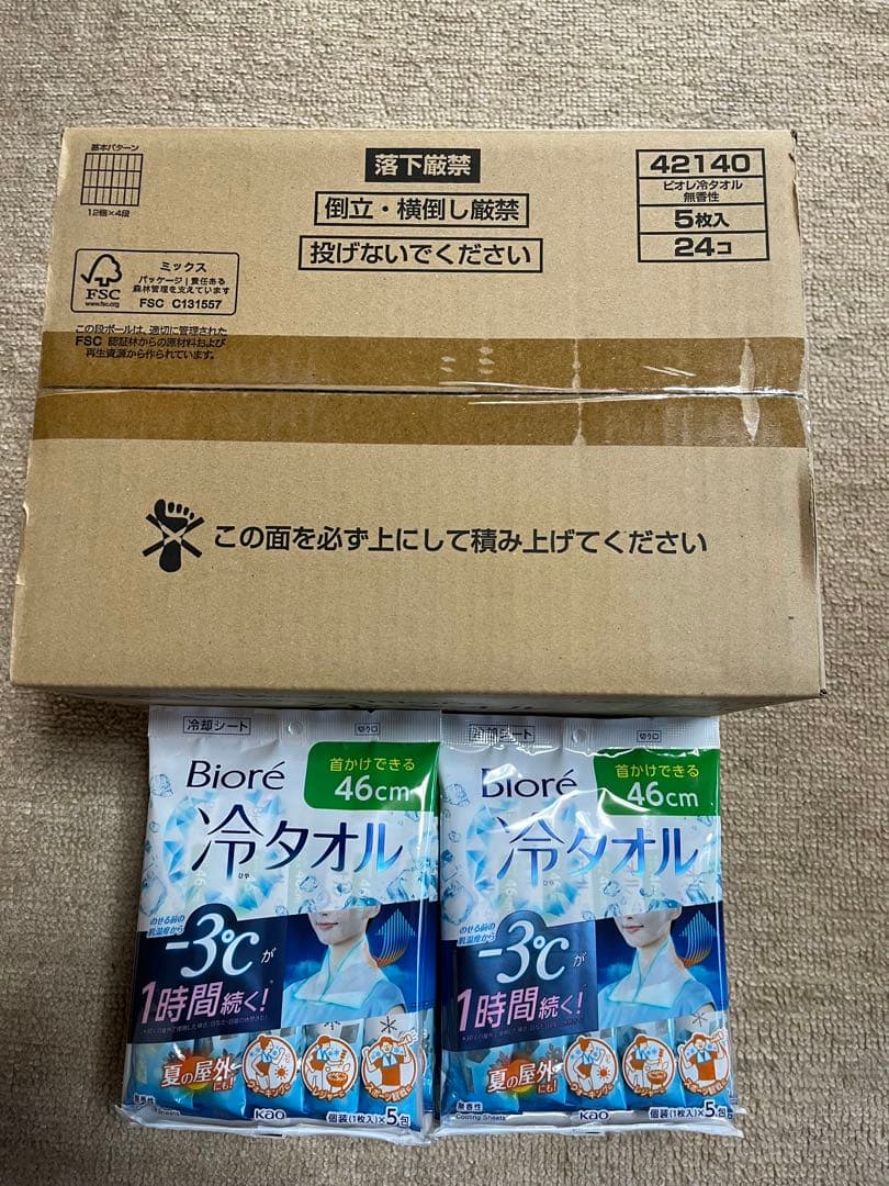 ビオレ冷タオル37コ