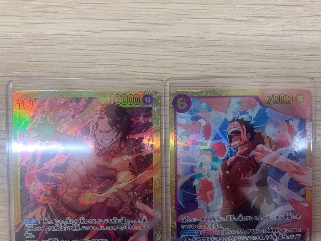 エース サボ シャンクス ルフィSECセット - メルカリ