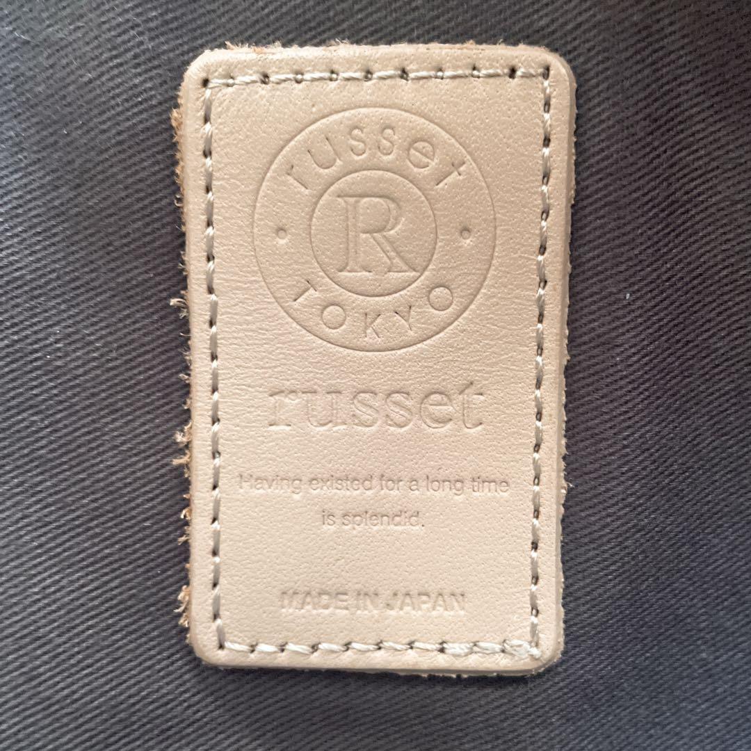 極美品✨新定番のコットンジャガード❗️ ラシット アシンメトリー