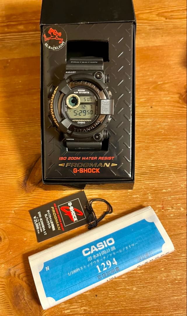 セール！　極美品！G-Shock DW-8200BM-1T フロッグマン　MIB 極美品】 カシオ G-SHOCK 初代 メン・イン・ブラック フロッグマン MIB
