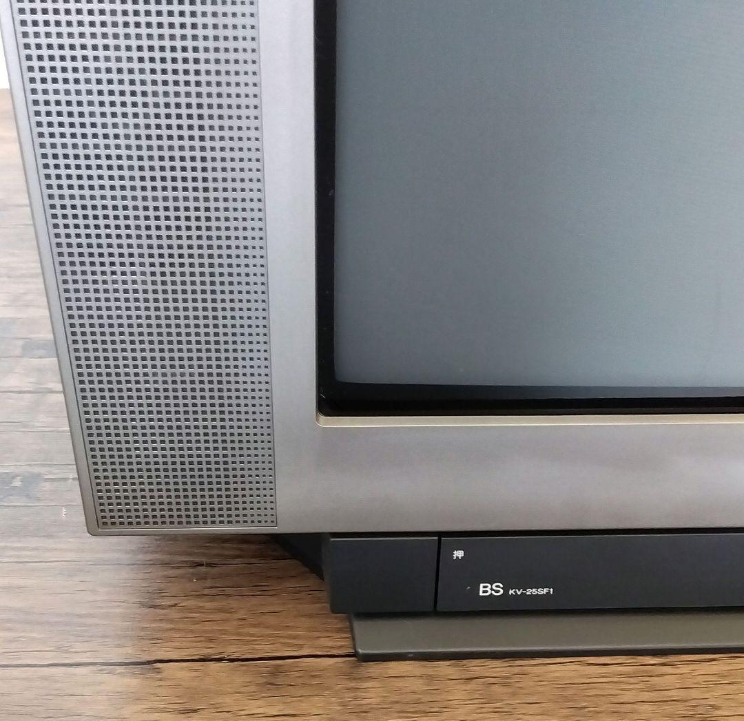 SONY Trinitron KV-25SF1 トリニトロン 25型 98年製 - メルカリ