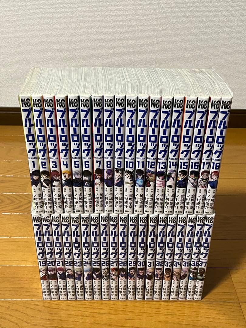 ブルーロック 1巻〜37巻 全巻セット - メルカリ