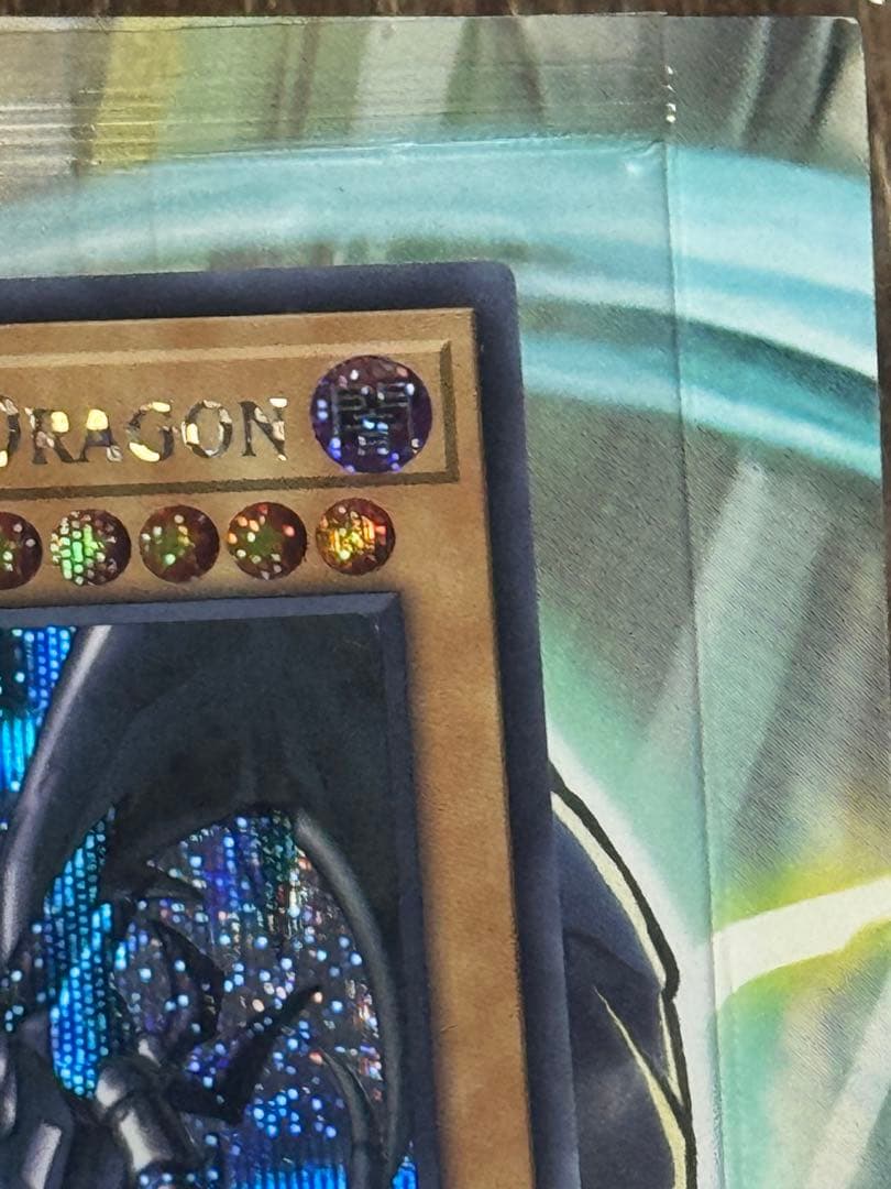 遊戯王 NIKE コラボ レッドアイズブラックドラゴン 真紅眼の黒竜