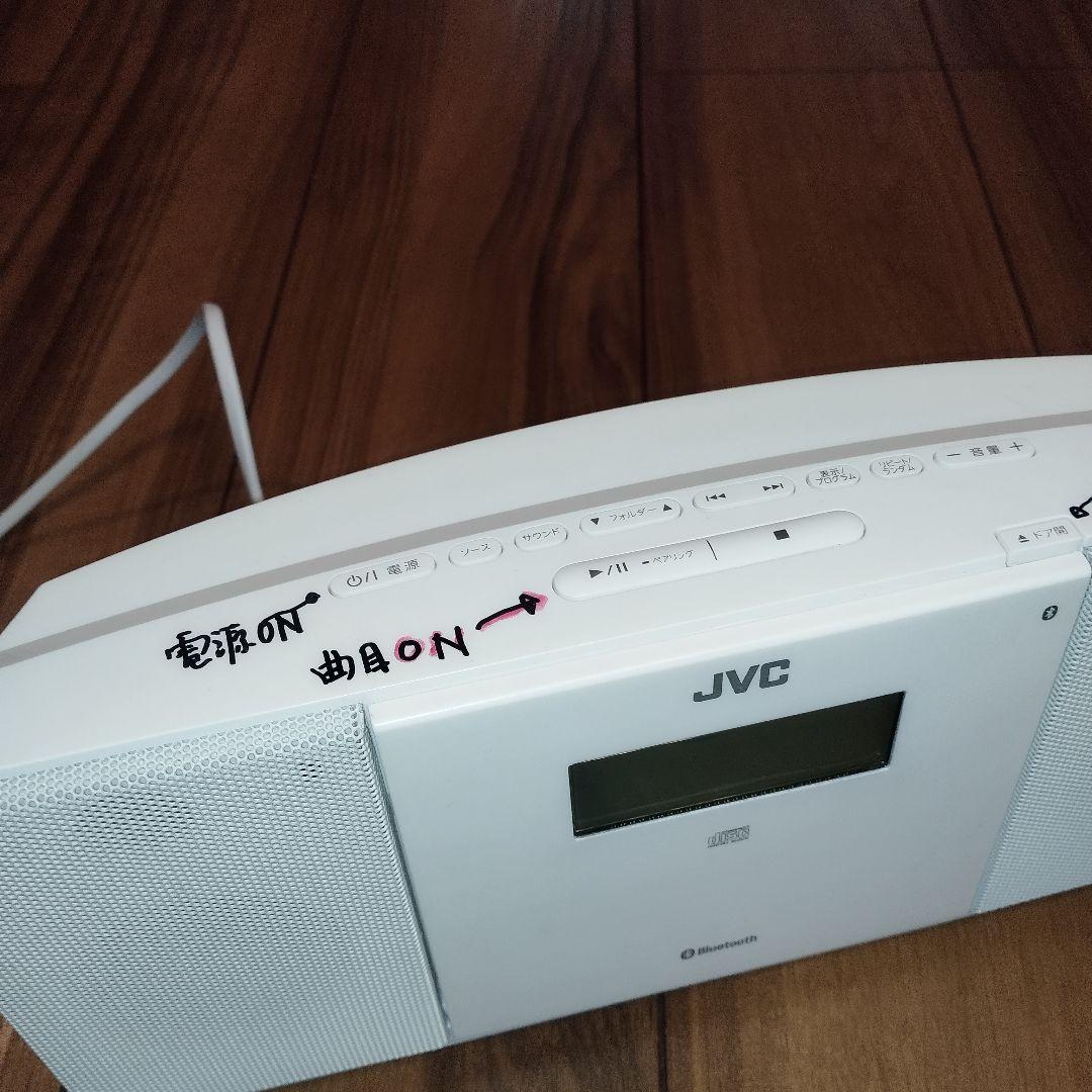 東芝製 ラジカセ TY-XKR1 2024年 など他 - メルカリ