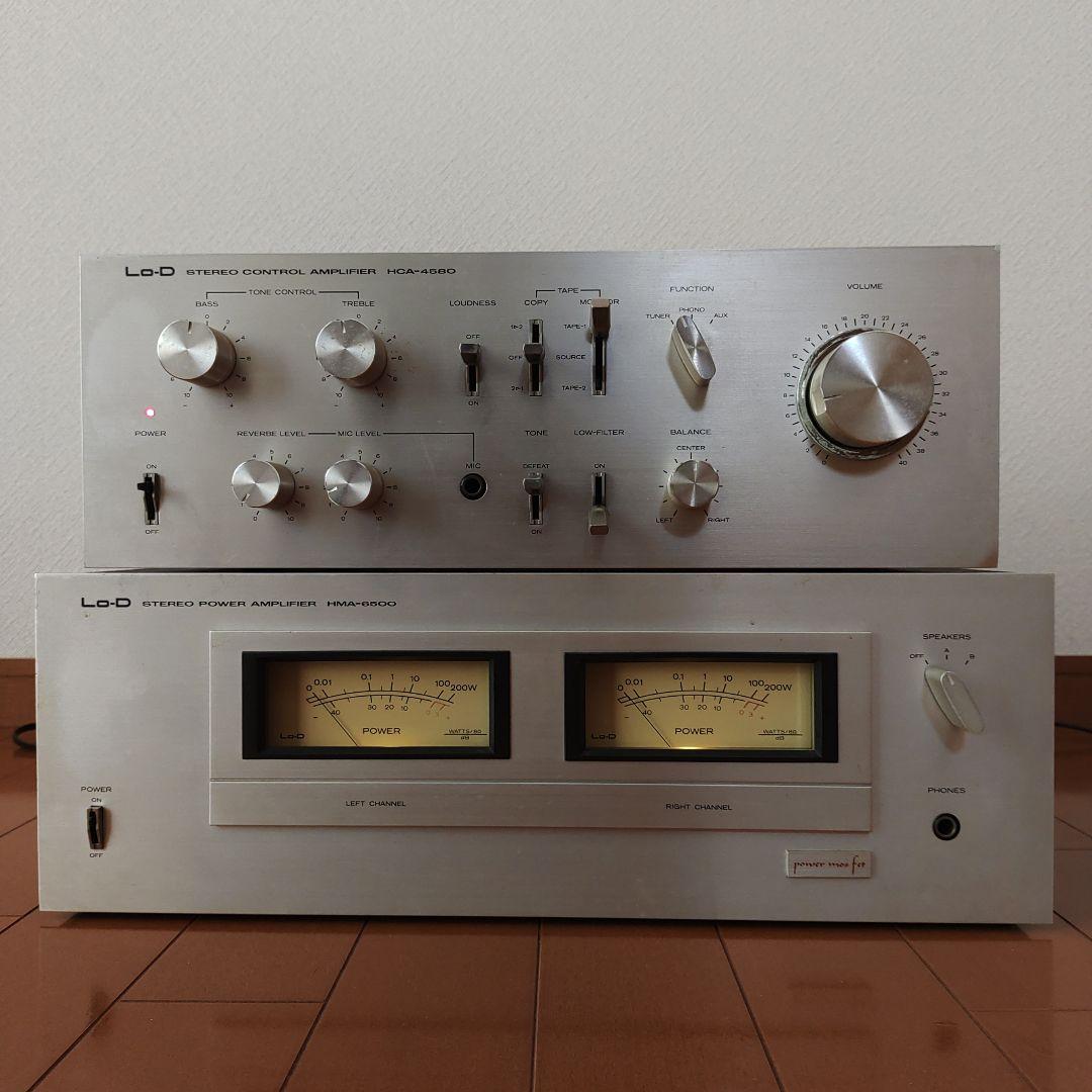 Lo-D Cアンプ HCA-4580 Pアンプ HMA-6500 HS-1 - メルカリ