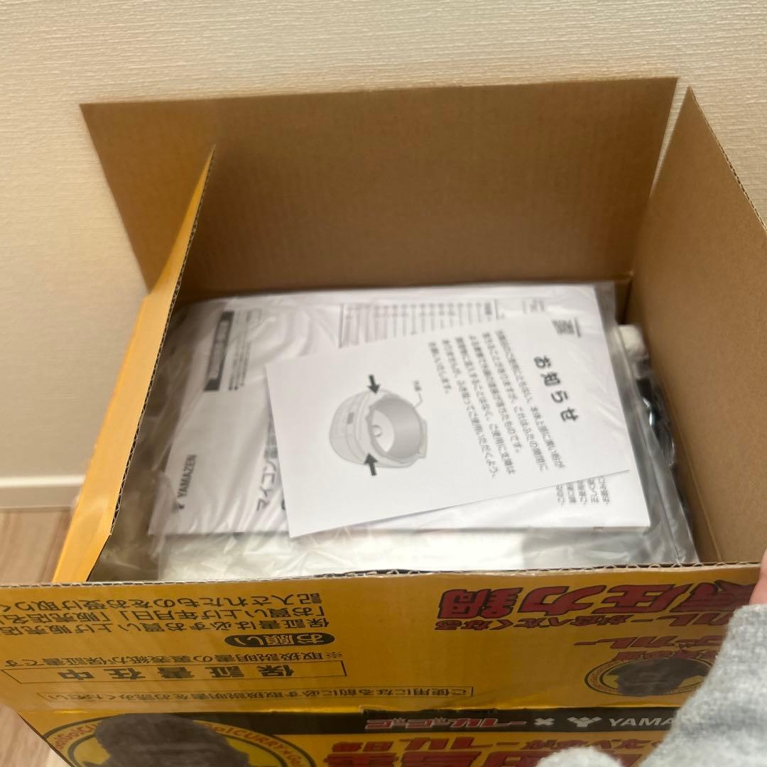 新品 ゴーゴーカレー x 山善 電気圧力鍋 GPCB-M220 - メルカリ