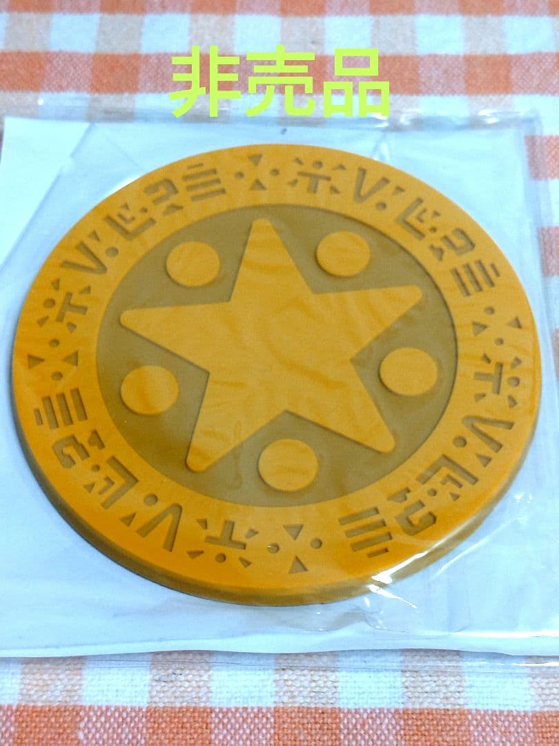 激レア】ちいさなメダル ラバーコースター ルイーダの酒場【非売品】