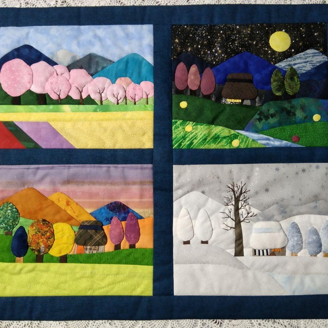 四季のタペストリー・古民家風景・パッチワークキルト60×51 - メルカリ