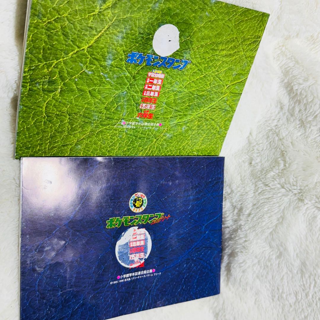 2025年最新ポケモンスタンプストックブックの人気アイテム k*i様