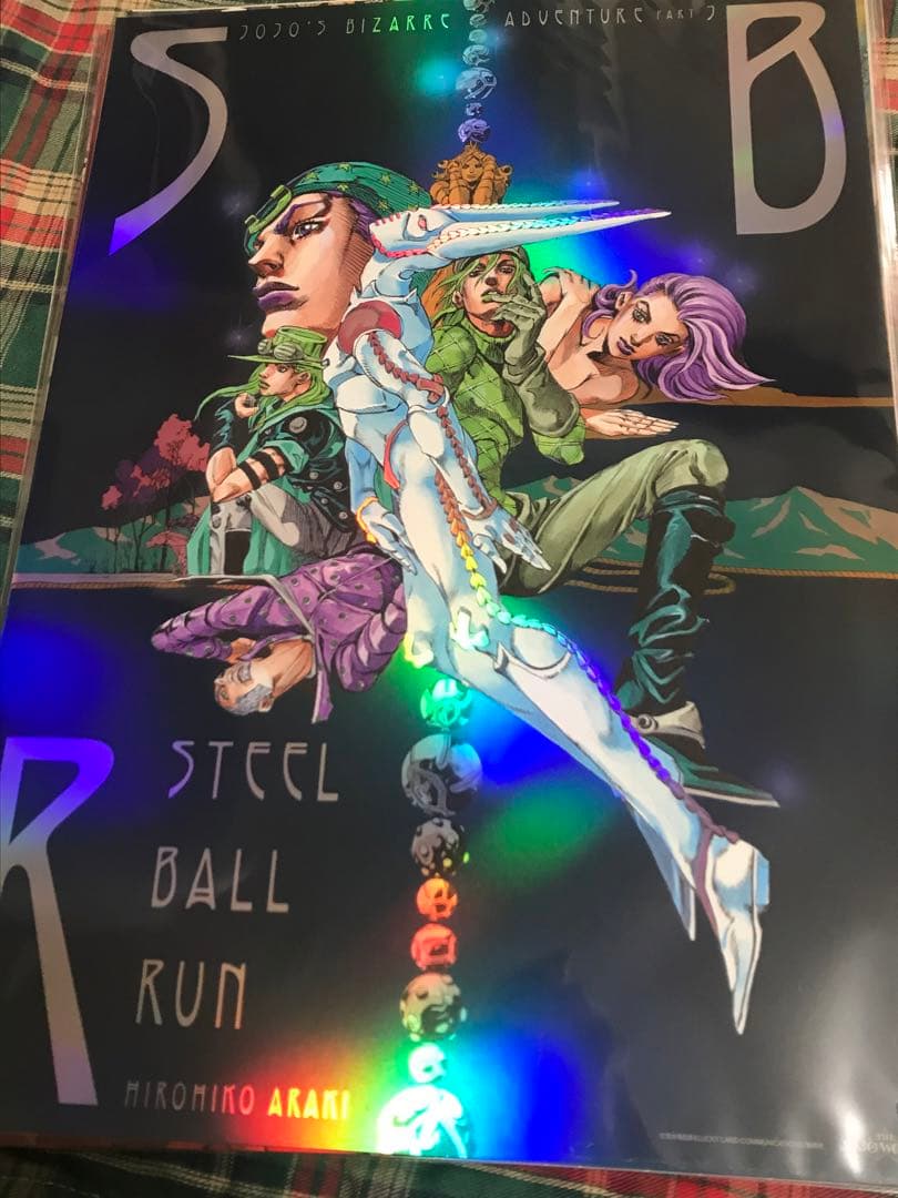 ジョジョの奇妙な冒険 ジョジョワールド B3オーロラポスター 全9種