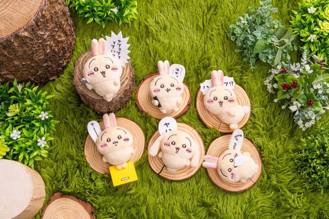 ちいかわ うさぎだらけくじ D賞カヌレ E賞全種 - メルカリ