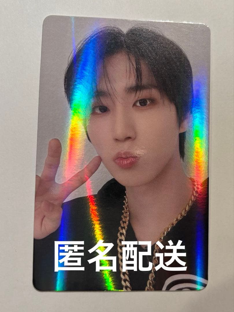 straykids HOP HMV店舗特典 ホログラム トレカ ハン - メルカリ