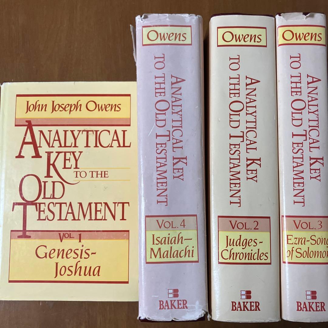 洋書 John Owens Analytical Key Old Testament Analytical Key to the Old Testament (4 book Set): Owens, John