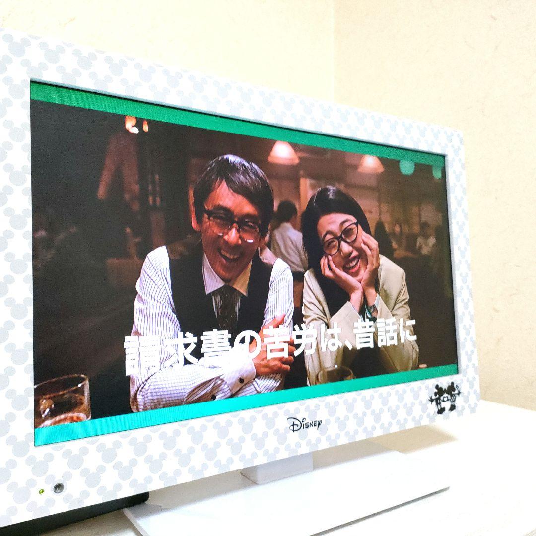 DISNEY[2019年製品]DY-TV190MM-WH - メルカリ