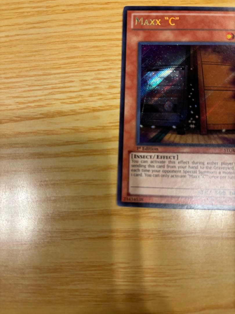 遊戯王 STOR-EN086 MAXXC 【英語版/1st Edition】 - メルカリ