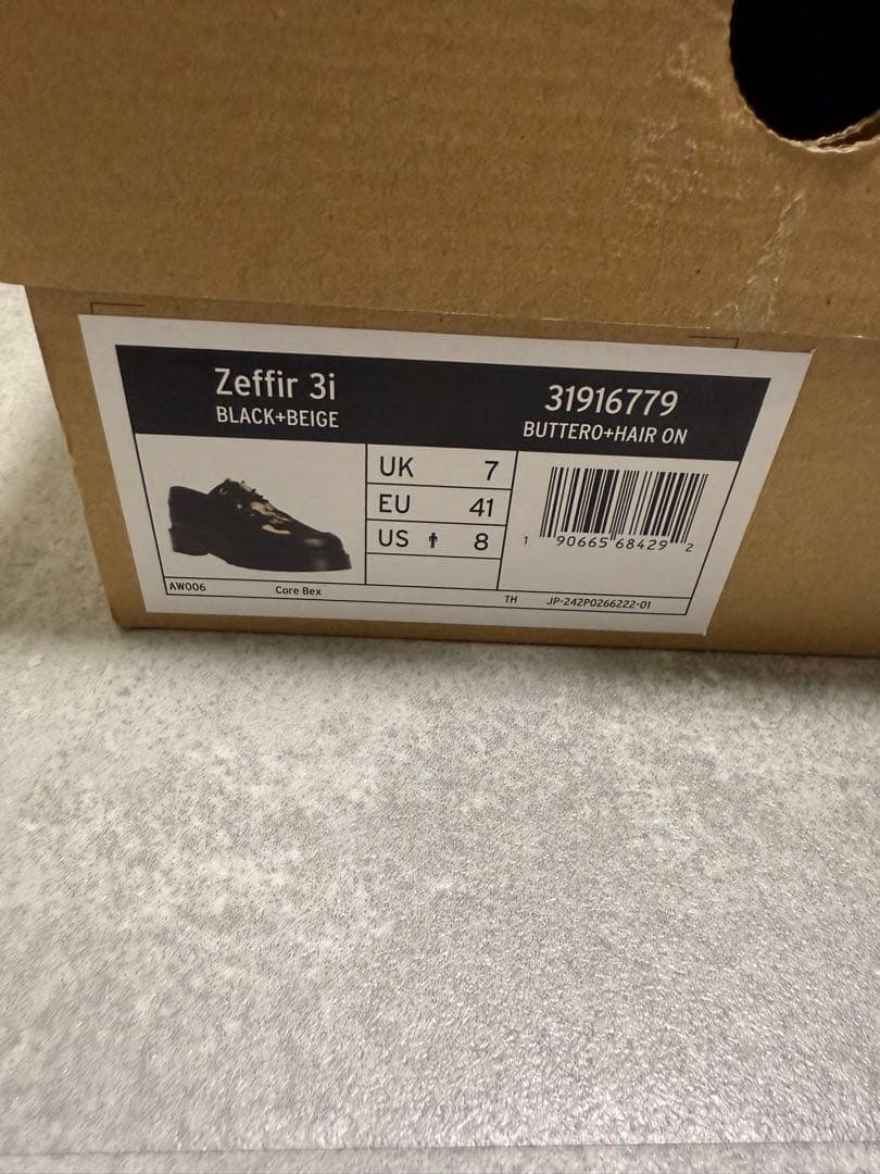 Dr. Martens ZEFFIR ブラック/カモフラージュ - メルカリ