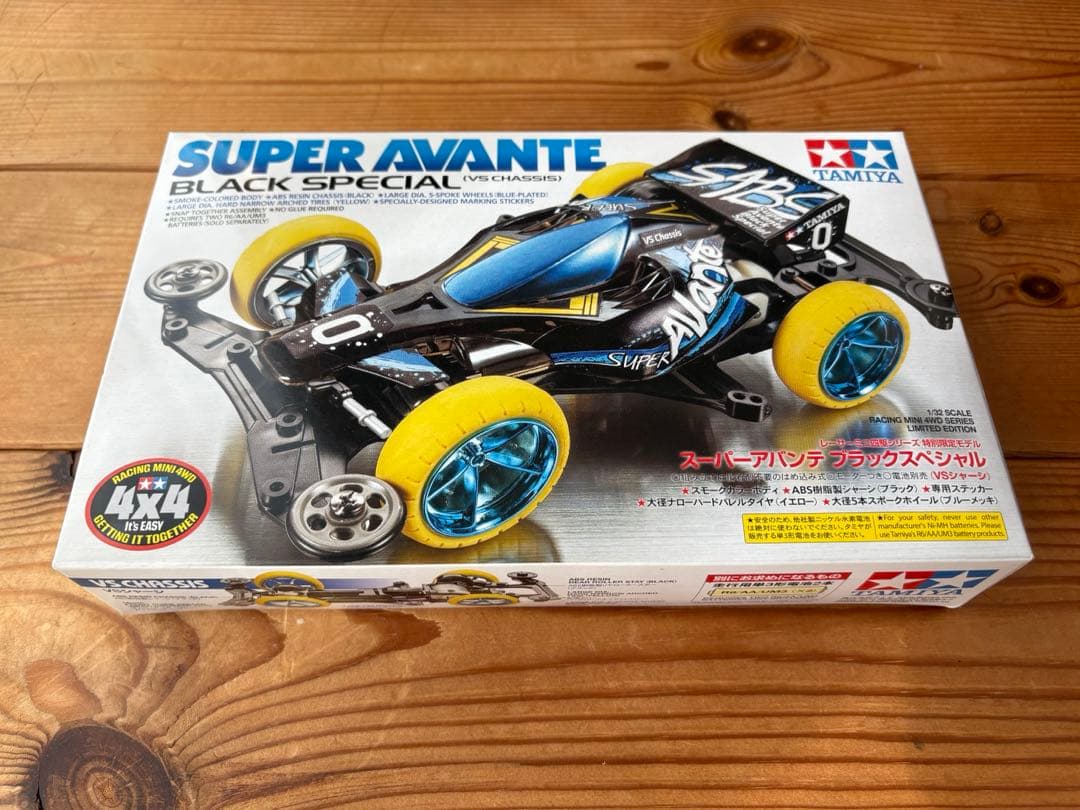 ミニ四駆 特別限定モデル スーパーアバンテ ブラックスペシャル - メルカリ