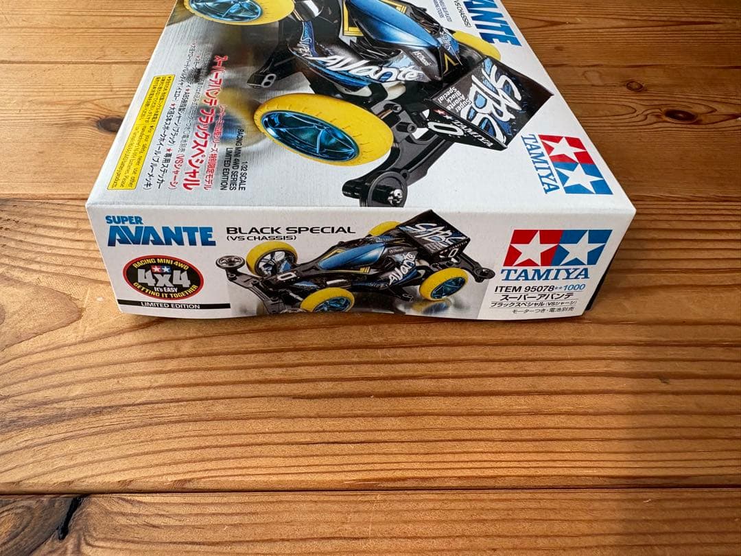 ミニ四駆 特別限定モデル スーパーアバンテ ブラックスペシャル - メルカリ