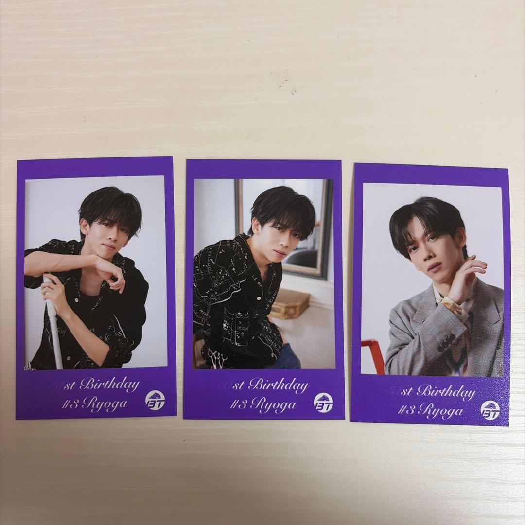 超特急 リョウガ 生誕 - メルカリ