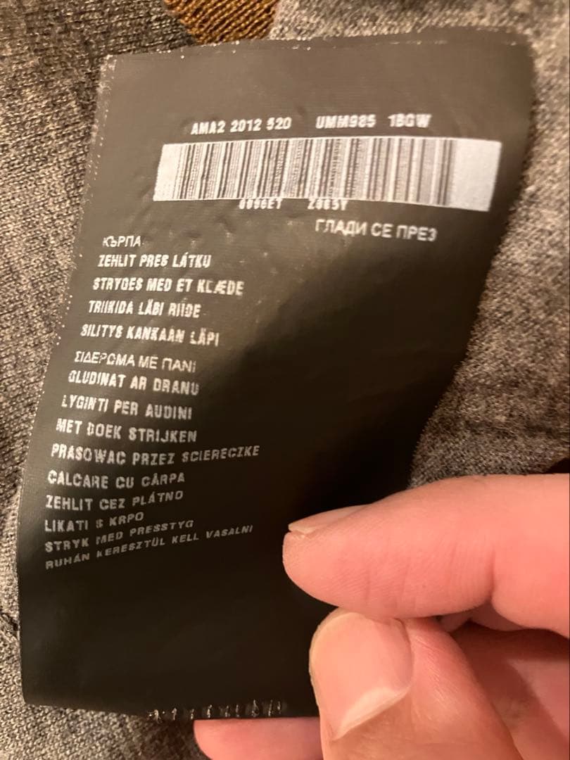 PRADA Vネックニット イタリア製 ブラウン×グレー - メルカリ