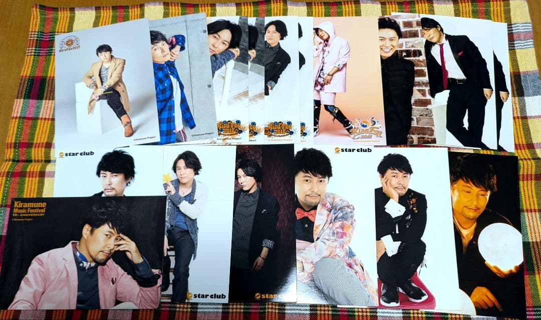 吉野裕行 ブロマイド Kiramune 17枚 - メルカリ