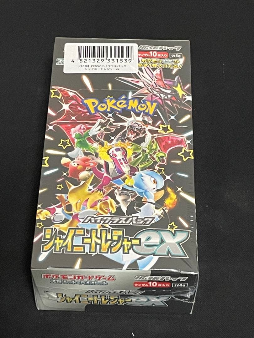 シャイニートレジャーex BOX シュリンク付き 未開封 - メルカリ