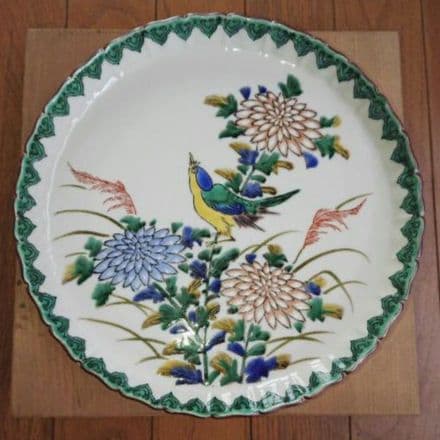 新品・未使用 久谷焼 飾皿 隆生作 大皿 2026年最新】Yahoo!オークション - 皿(九谷 日本の陶磁)の中古品・新品