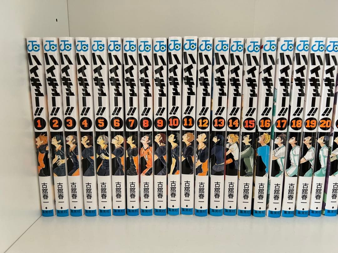 ハイキュー!! 全45巻セット - メルカリ
