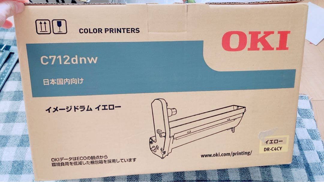 沖データ OKI イメージドラム イエロー (C712dnw) DR-C4CY 沖データ イメージドラム イエロー (C712dnw) DR-C4CY沖データ OKI