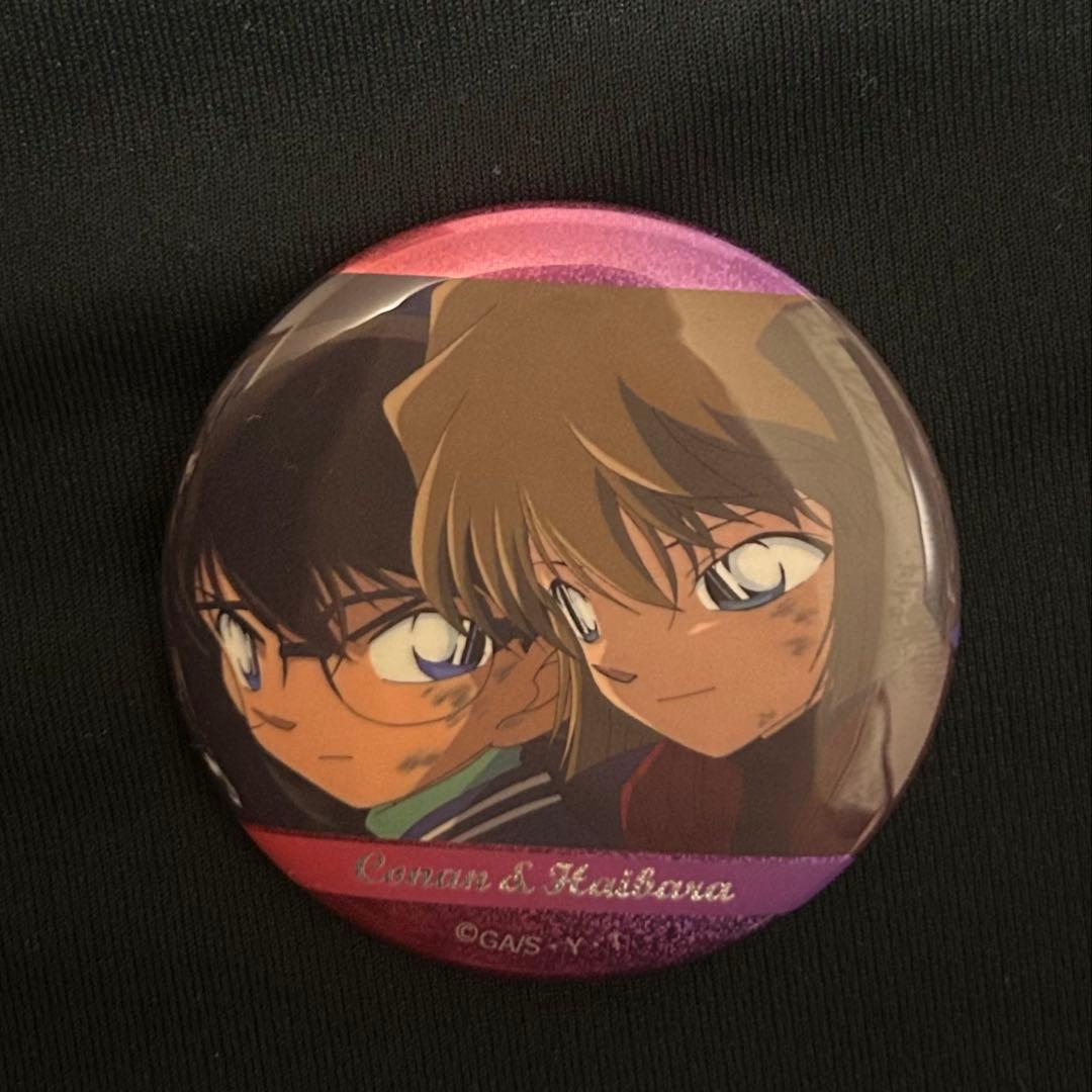 名探偵コナン江戸川コナン灰原哀缶バッジ