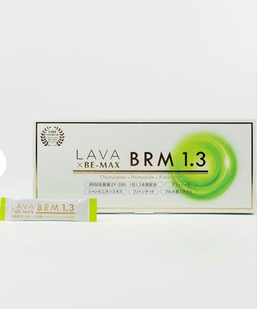 LAVA BRM1.3 酵母・酵素サプリメント - メルカリ