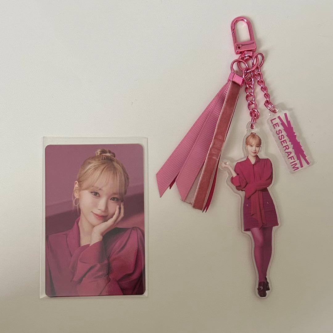 ルセラフィム ルミネ ポップアップ アクリルキーリング トレカ