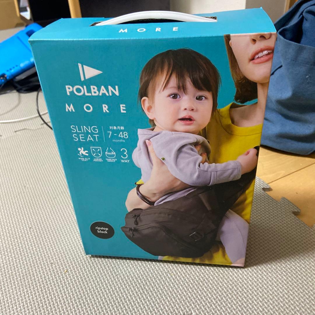 POLBAN MORE SLING SEAT ヒップシート - メルカリ
