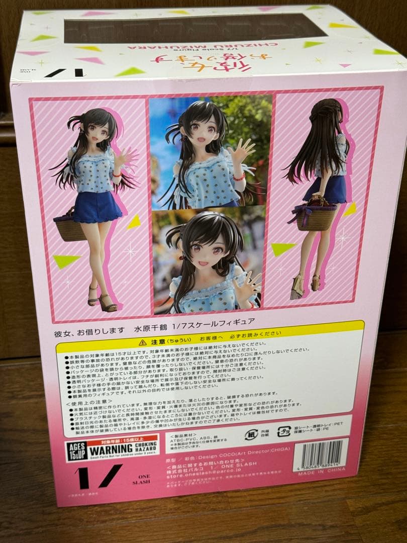彼女、お借りします パルコ1／ONE SLASH 水原千鶴 フィギュア - メルカリ