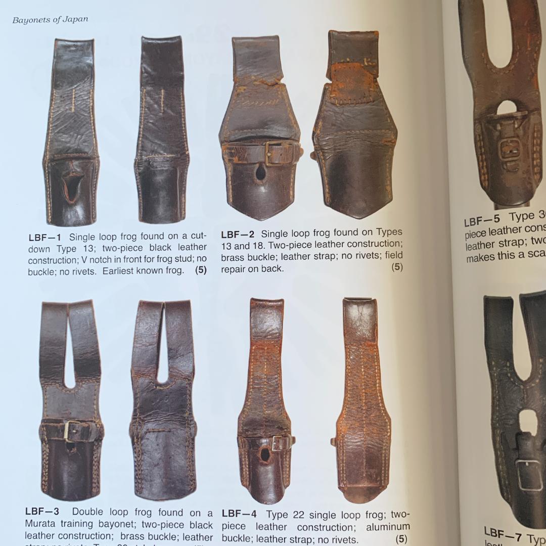 美品 Bayonets of Japan 日本の銃剣本 資料 洋書 価格高騰中 - メルカリ