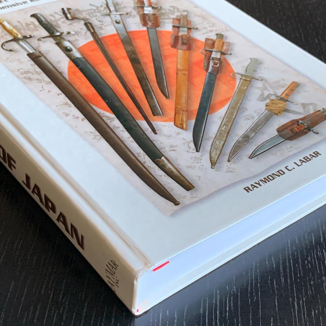美品 Bayonets of Japan 日本の銃剣本 資料 洋書 価格高騰中 - メルカリ