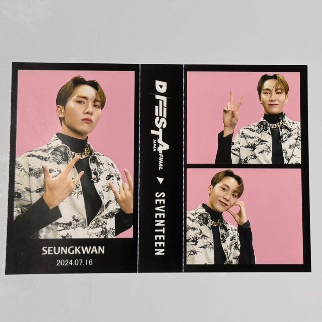 セブチ スングァン プリクラ フォトカード dfesta - メルカリ