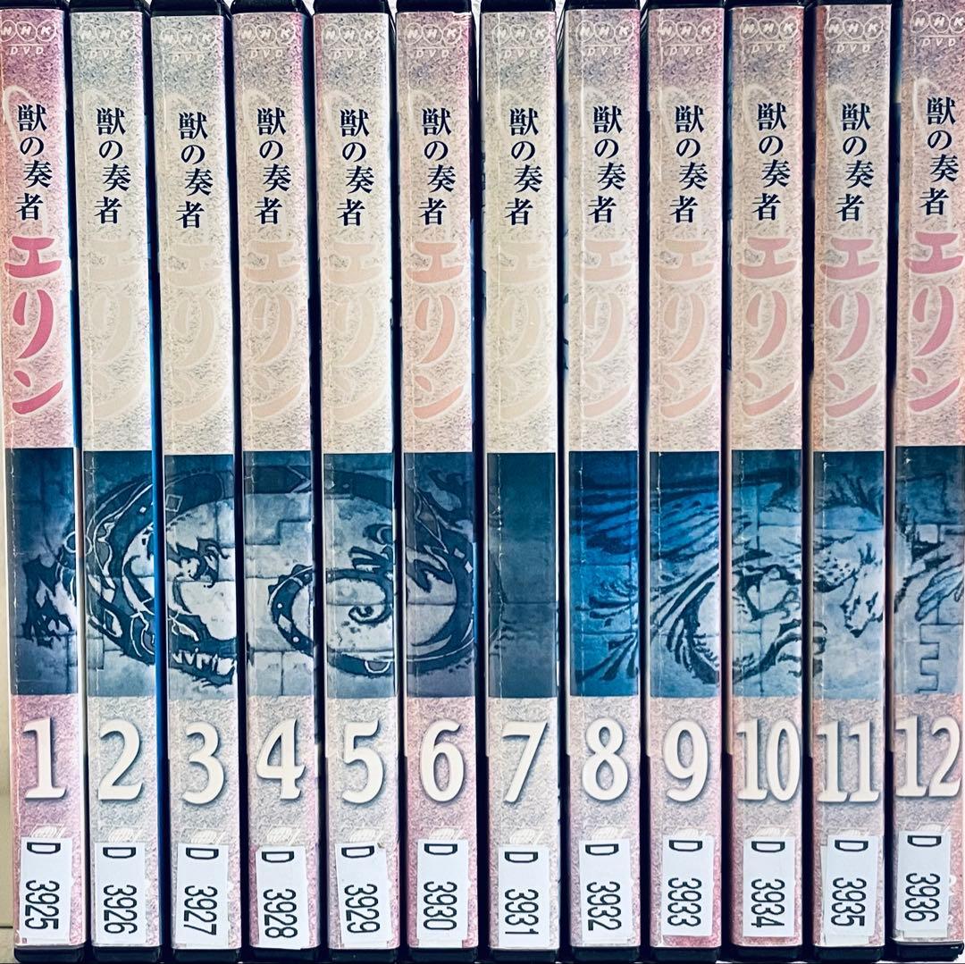 獣の奏者エリン 【全12巻】 レンタル版DVD 全巻セット NHKアニメ