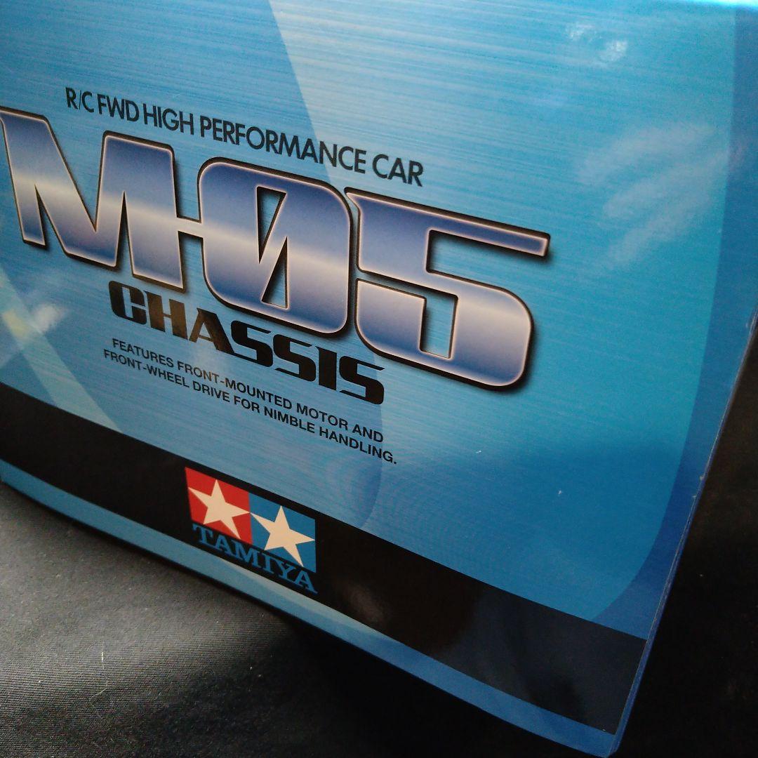 タミヤ シトロエン2CV CHARLESTON M05 スペアボディ付き - メルカリ