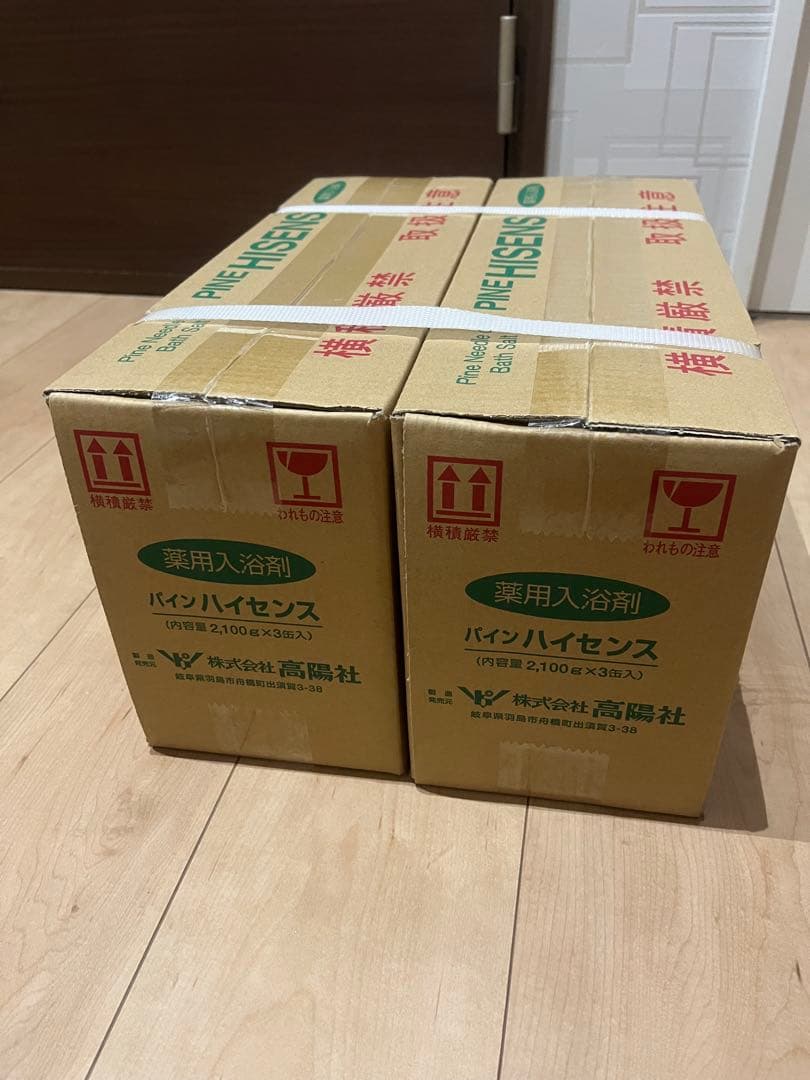 高陽社 パイン ハイセンス 2.1kg 缶 6個セット薬用入浴剤