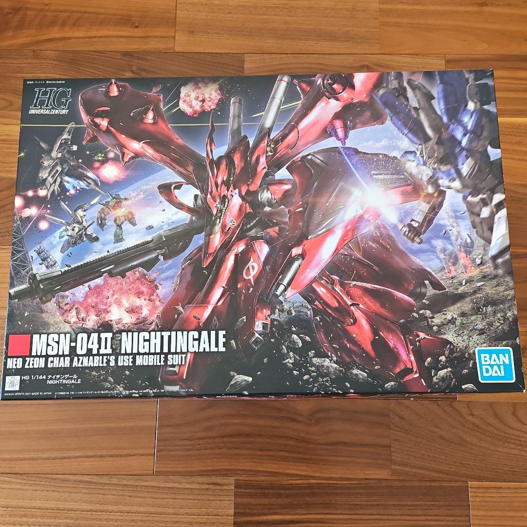 HG MSN-04Ⅱ NIGHTINGALE 1/144 ナイチンゲール - メルカリ