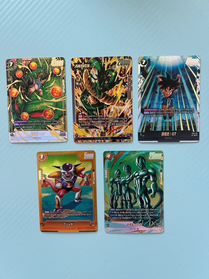 タイムセール】神龍への願い孫悟空:GT SCR(+パラ)+神龍リーパラ+おまけ