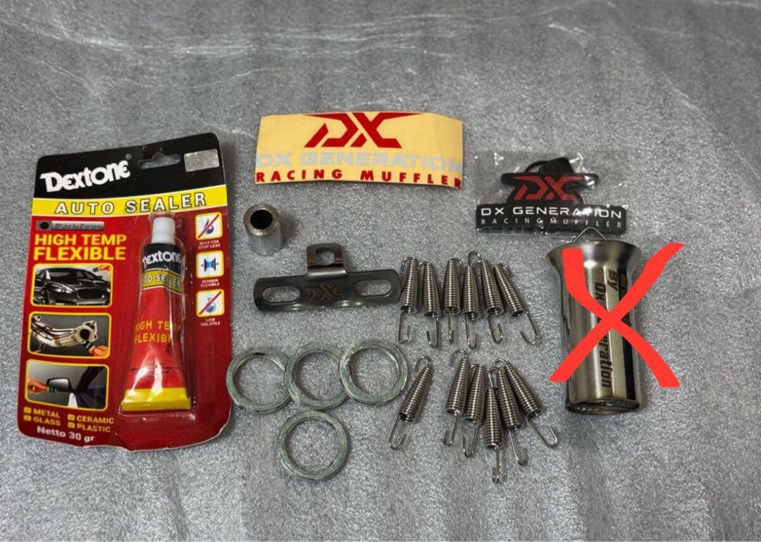 ZX25R/ZX25RR マフラー DX GENERATION - メルカリ