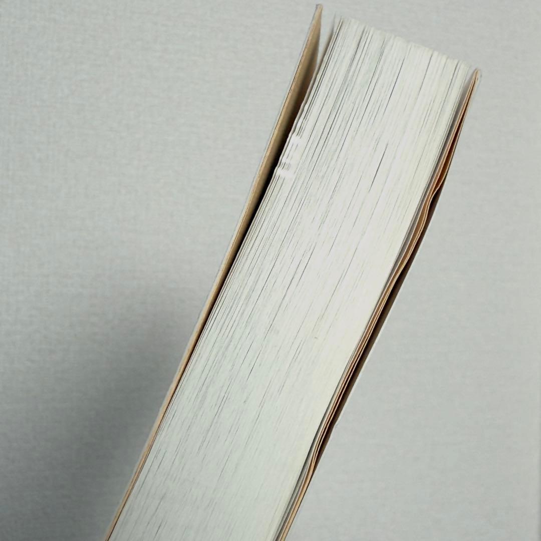 【稀少絶版本フェア】本物の高波動本✴︎高次元を味方につける秘法で人生を変える本✴︎