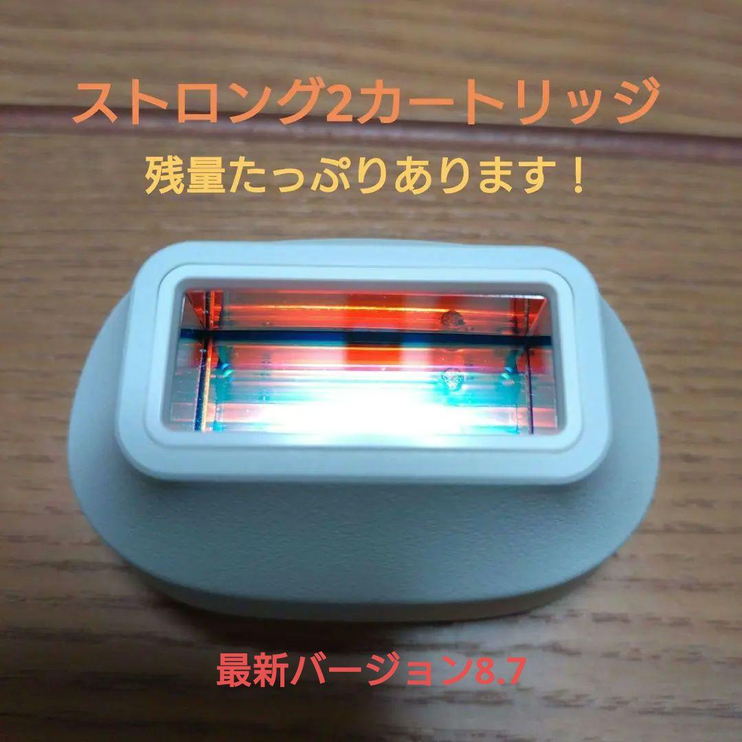 残量99%以上【ケノン】スーパープレミアム2カートリッジ 美品】ケノン Ver.8.6 カートリッジ3点 スーパープレミアム2+