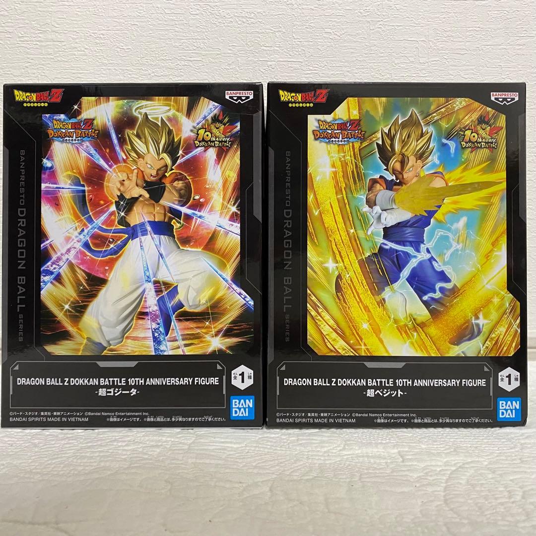 ドラゴンボール ドッカンバトル 10周年記念 フィギュア 超ゴジータ 超