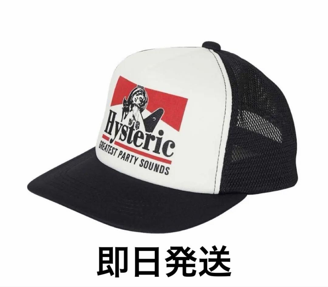ヒステリックグラマー キャップ GUITAR GIRL - メルカリ