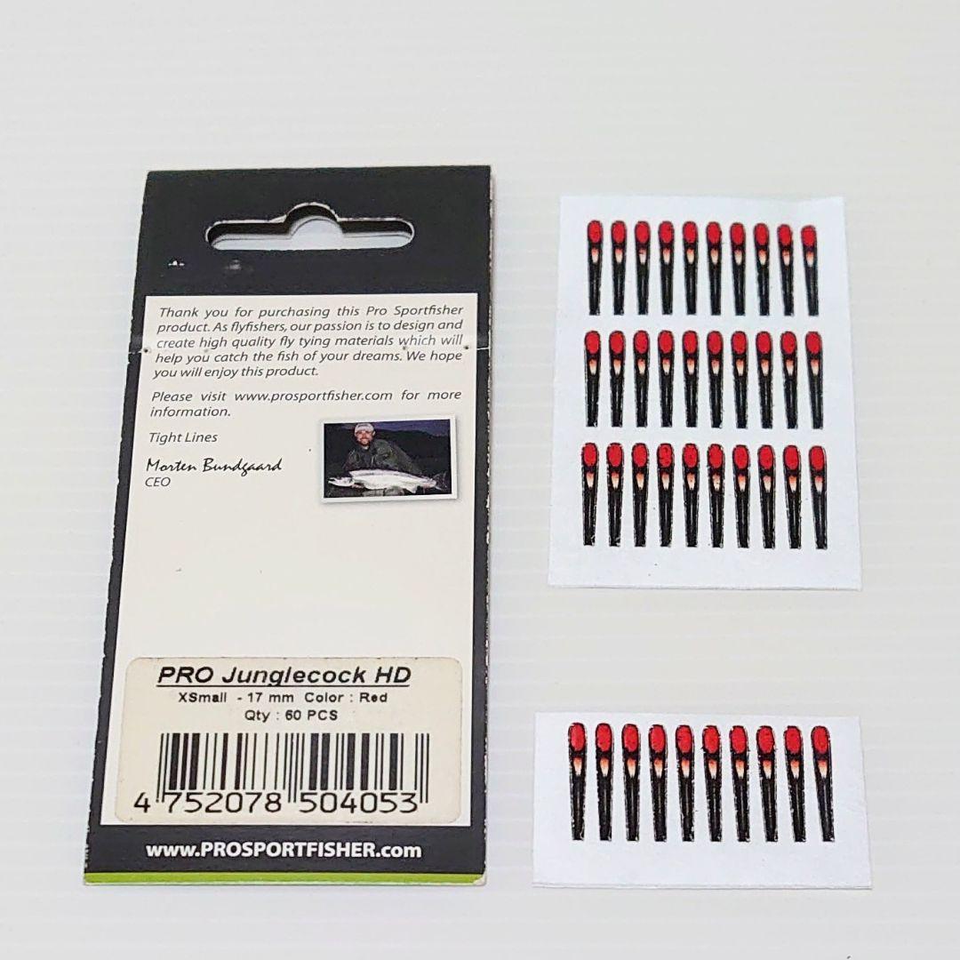 フライマテリアル プロスポーツフィッシャー プロ ジャングルコックHD