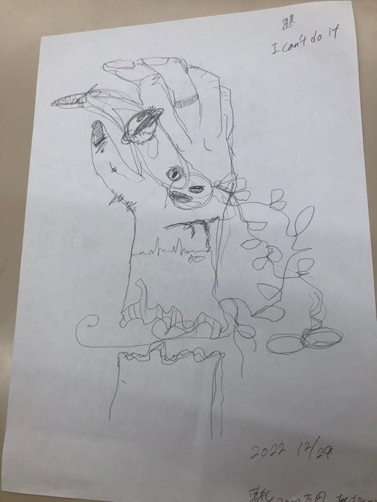 誰か買ってください 楽天市場】268639の通販